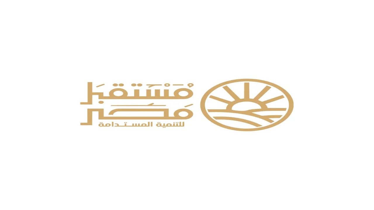 مشروع قانون جهاز مستقبل مصر: أصول الدولة كمحركات للنمو الاقتصادي